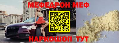 mdpv Заводоуковск