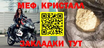 mdpv Заводоуковск