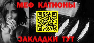 гашиш Заволжье