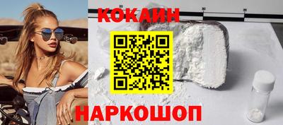 гашиш Заволжье
