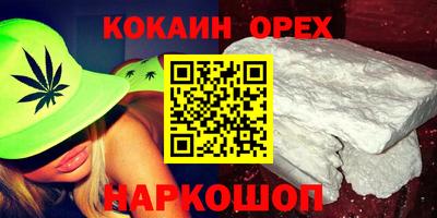 mdpv Заводоуковск