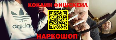 гашиш Заволжье