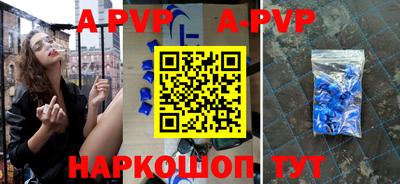 mdpv Заводоуковск
