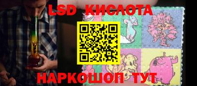 СК Жуковский