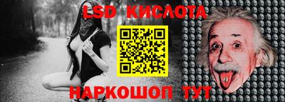 гашиш Заволжье