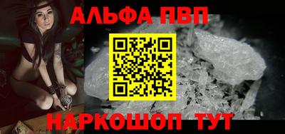 гашиш Заволжье
