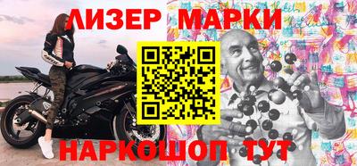 СК Жуковский