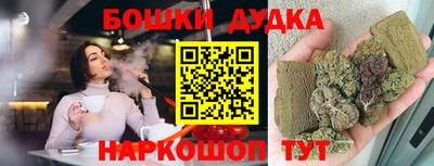 гашиш Заволжье