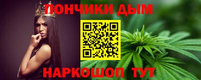 СК Жуковский