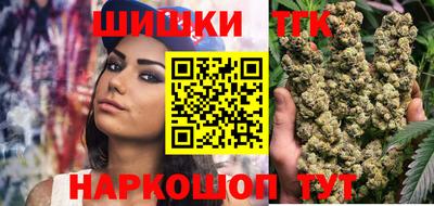 СК Жуковский