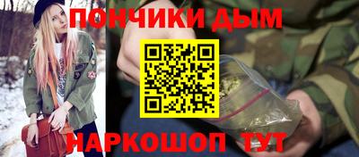 mdpv Заводоуковск