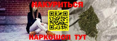 СК Жуковский