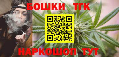 гашиш Заволжье