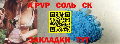 mdpv Заводоуковск
