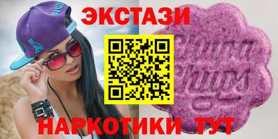 mdpv Заводоуковск