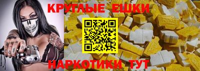 mdpv Заводоуковск