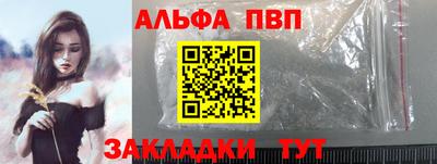 mdpv Заводоуковск