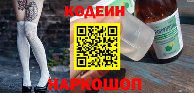 mdpv Заводоуковск
