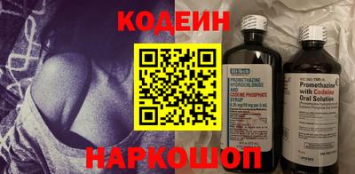 гашиш Заволжье