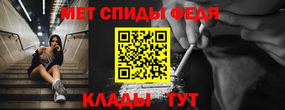 гашиш Заволжье