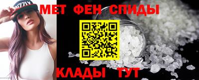 гашиш Заволжье