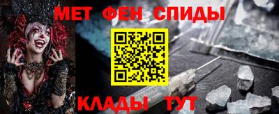 СК Жуковский