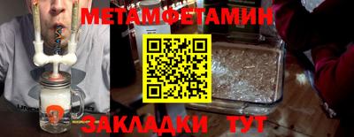 mdpv Заводоуковск