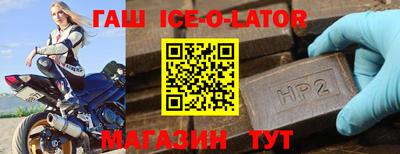 mdpv Заводоуковск