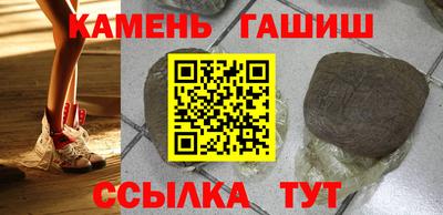 СК Жуковский