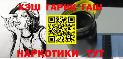 mdpv Заводоуковск