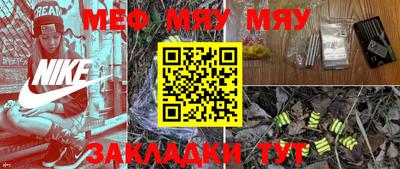 гашиш Заволжье