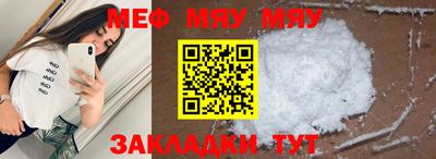 гашиш Заволжье