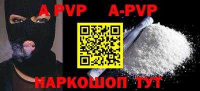 mdpv Заводоуковск