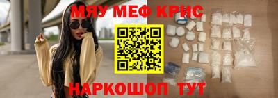 гашиш Заволжье